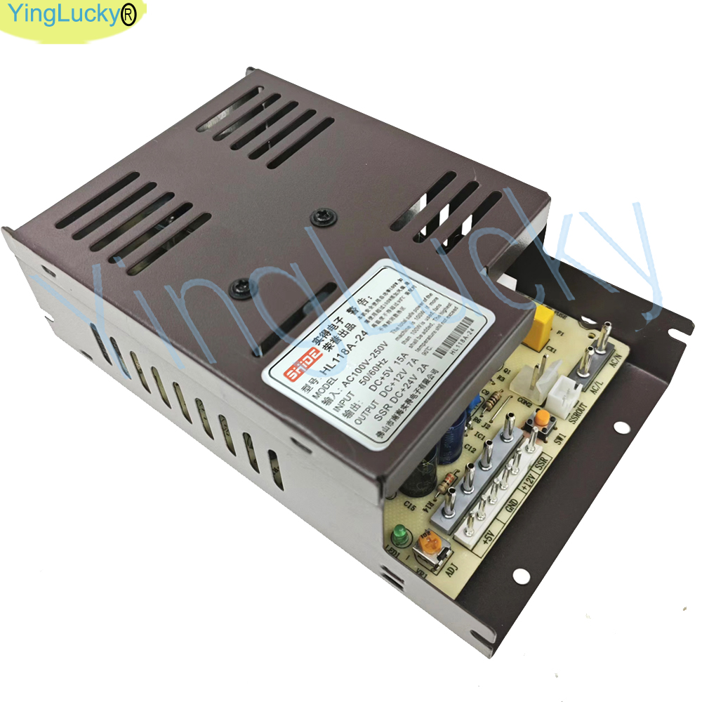 Arcade Games Vending - Arcade Voeding 12V 24V 6p interface