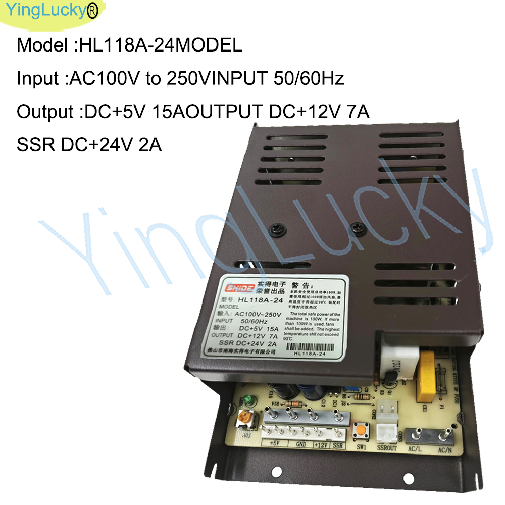 Arcade Voeding 12V 24V 6p inte - Arcade Games Vending recensie en prijs
