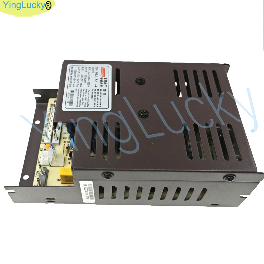 Arcade Voeding 12V 24V 6p inte - Arcade Games Vending recensie en prijs