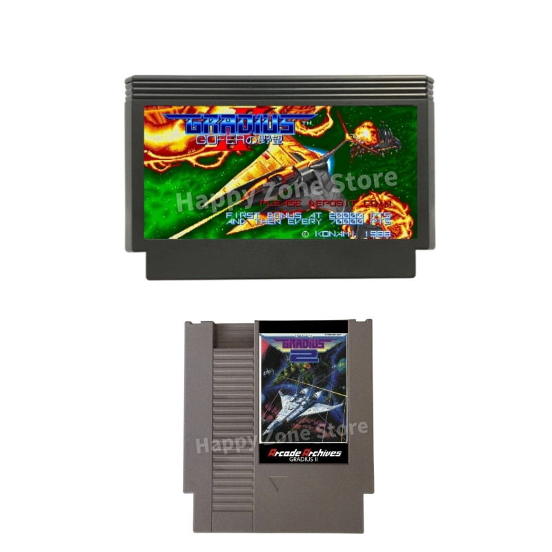 Gradius II Arcade Archief Game - Arcade Game Jackpot recensie en prijs